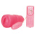You2Toys Lolita Masturbator Vibrating-Мастурбатор з вібрацією 15х9 см - купити в Києві, Україні