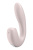 Вибратор кролик со смарт управлением Satisfyer Sunray Вибратор кролик со смарт управлением Satisfyer Sunray