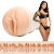 Fleshlight Girls: Gina Valentina - Stellar - Мастурбатор
