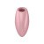 Satisfyer Cutie Heart Light Red - Вакуумний стимулятор у вигляді серця, 7.7х7.5 см (рожевий) - купити в Києві, Україні Satisfyer Cutie Heart Light Red - Вакуумний стимулятор у вигляді серця, 7.7х7.5 см (рожевий) - купити в Києві, Україні