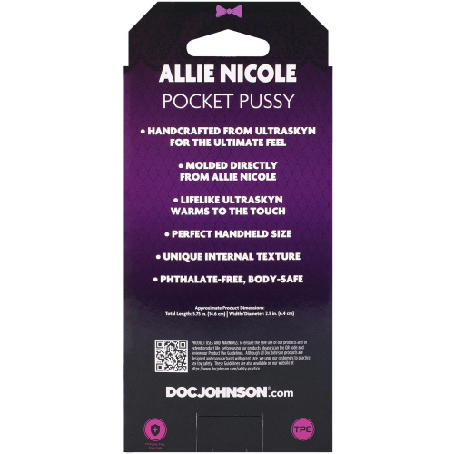 Мастурбатор вагіна Doc Johnson Allie Nicole - купити в Україні | Секс шоп SEX-SHOP.ua