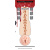 Мастурбатор Fleshlight Fantasy Lilith Fukumoto Shokushu Мастурбатор Fleshlight Fantasy Lilith Fukumoto Shokushu