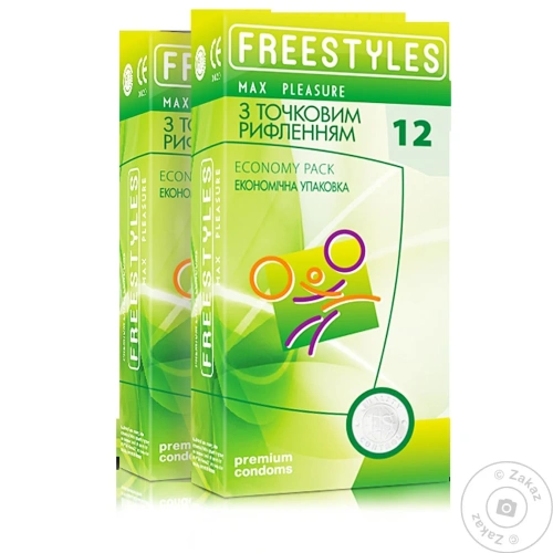 Freestyles Max Pleasure, 12 шт - купити в Києві, Україні