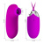 Pretty Love Cornelius Heating Vibrator Purple - Виброяйцо, 21,2 см (фиолетовый)