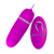 Pretty Love Dawn Remote Egg Pink - Виброяйцо, 9,2см (фиолетовый)
