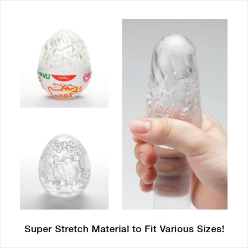 Мастурбатор-яйце Tenga Keith Haring Dance Egg - купити в Києві, Україні