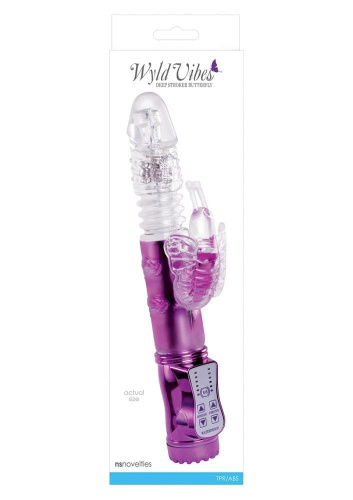 Ns Novelties Wyld Vibes Butterfly - Компьютерный вибратор с функцией вращения, 12х4 см