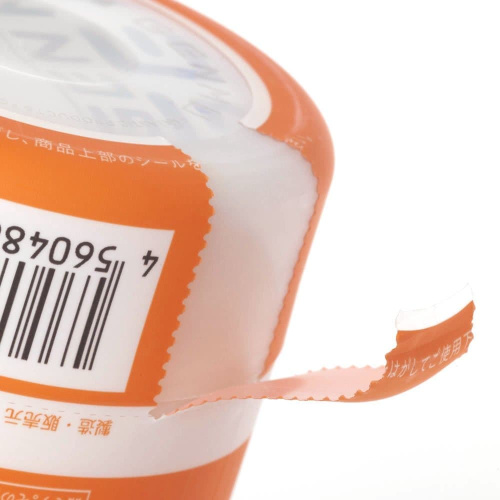 Genmu Pinky-Orange - мастурбатор, 15.8х6.7 см