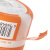 Genmu Pinky-Orange - мастурбатор, 15.8х6.7 см Genmu Pinky-Orange - мастурбатор, 15.8х6.7 см