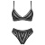 Obsessive Natilya 2-pcs set - Сексуальный комлект белья: бюстгальтер и трусики, XS/S (чёрный) Obsessive Natilya 2-pcs set - Сексуальный комлект белья: бюстгальтер и трусики, XS/S (чёрный)