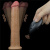 Вибратор Dual-Layered Silicone Rotator 10", 26 см 