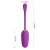 Pretty Love Marina Vibrating Egg Purple - Виброяйцо, 19,7 см (фиолетовый) Pretty Love Marina Vibrating Egg Purple - Виброяйцо, 19,7 см (фиолетовый)