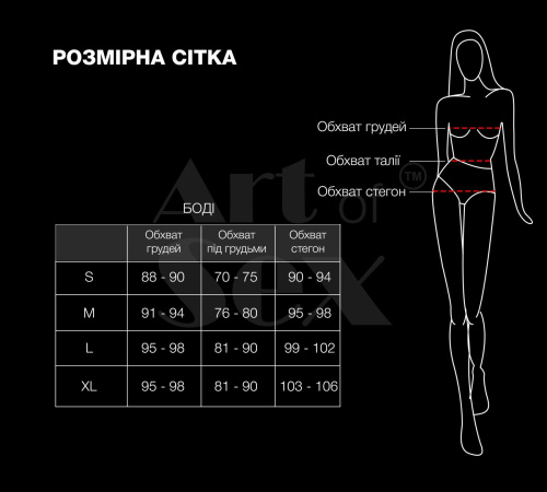 Эротический костюм зайки Art of Sex - Secret bunny, золотистый XL