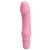Pretty Love Stev Vibrator Light Pink - Вибратор, 13,5 см (розовый) Pretty Love Stev Vibrator Light Pink - Вибратор, 13,5 см (розовый)