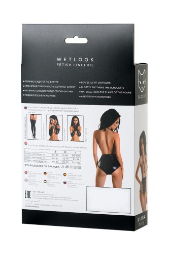 Toyfa Glossy Kiara Wetlook - Боди, S (чёрное)