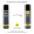 Pjur Basic Personal Glide - смазка на силиконовой основе, 250 мл Pjur Basic Personal Glide - смазка на силиконовой основе, 250 мл