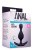 Anal Adventures Platinum Wave Plug - Анальная пробка, 10,5 см (черный)