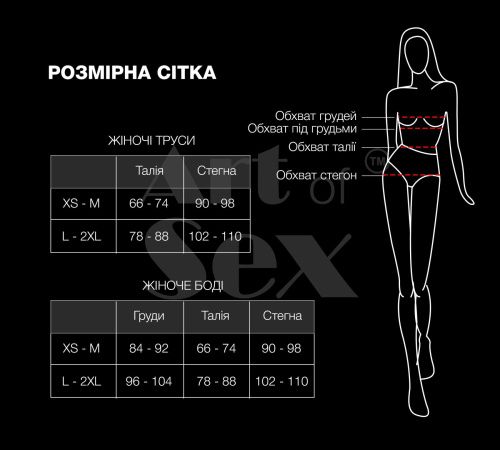 Сексуальные трусики с цепочкой Bad Bitch, XS-M