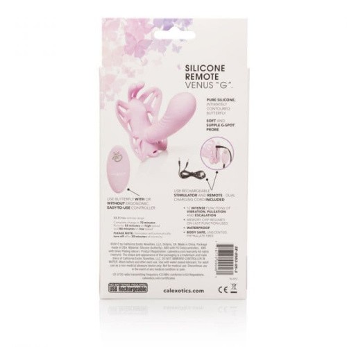 California Exotic Novelties Butterfly Remote Venus G - стимулятор для двойного удовольствия, 7.5х2.5 см