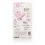 California Exotic Novelties Butterfly Remote Venus G - стимулятор для двойного удовольствия, 7.5х2.5 см