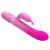 Вибратор-кролик Pretty Love Shima Вибратор-кролик Pretty Love Shima