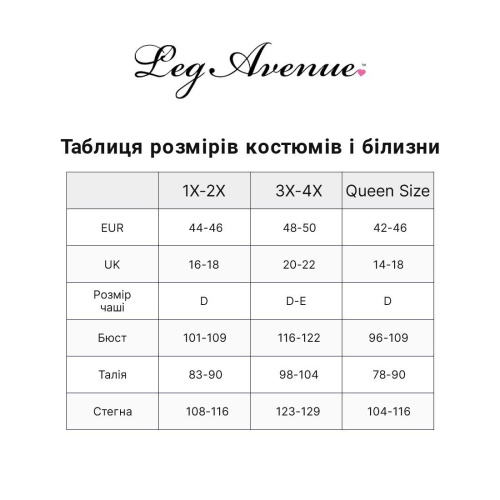 Сорочка бебі-дол Leg Avenue Rose Lace Flair Chemise, Queen Size - купити в Україні | Секс шоп SEX-SHOP.ua