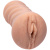 Мастурбатор вагина Doc Johnson Signature Strokers Lela Star Мастурбатор вагина Doc Johnson Signature Strokers Lela Star