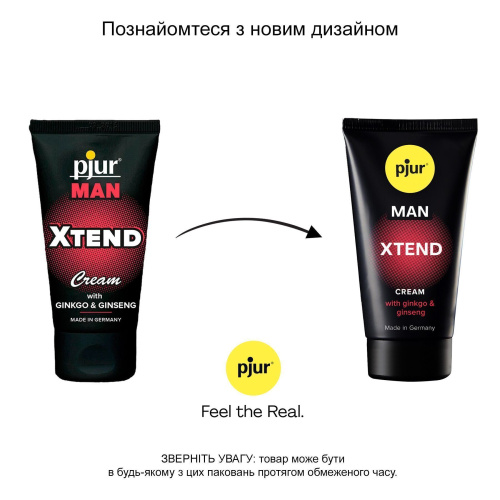 Крем для мужчин Pjur Man Xtend Cream 50 Ml Tube