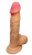 Brazzers - DW-M032 - Фаллоимитатор силиконовый, 17х4 см