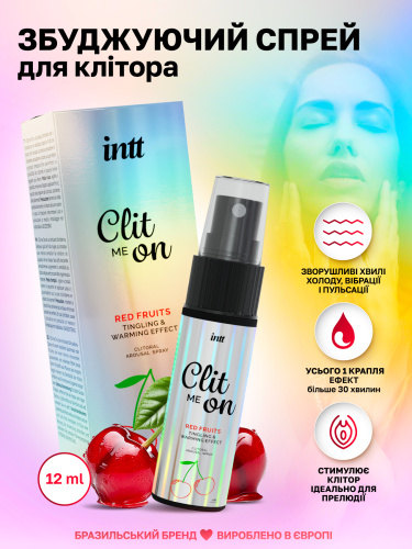 Збуджуючий спрей для клітора Intt Clit Me On, 12 мл (вишня) - купити в Києві, Україні