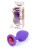 Boss Jewellery Purple Silicon Plug Medium Red Diamond - Анальная пробка с кристаллом, 8х3.5 см (фиолетовый с красным)