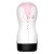 Boss Of Toys Masturbation Cup 0.2 - Мастурбатор-вагина, 17х7 см Boss Of Toys Masturbation Cup 0.2 - Мастурбатор-вагина, 17х7 см