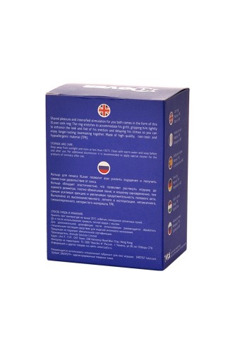 Toyfa XLover - Эрекционное кольцо, 3,5 см (черный)