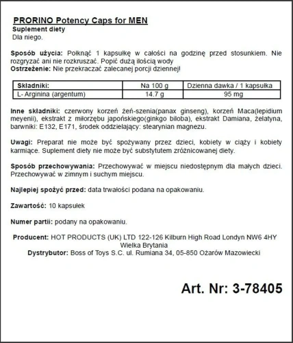 Prorino Potency Caps for MEN - мужские возбуждающие капсулы, 10 шт