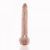 Фалоімітатор 11.8″ з вібрацією для секс-машин Hismith Silicone Dildo with Vibe, KlicLok - купити в Україні | Секс шоп SEX-SHOP.ua Фалоімітатор 11.8″ з вібрацією для секс-машин Hismith Silicone Dildo with Vibe, KlicLok - купити в Україні | Секс шоп SEX-SHOP.ua