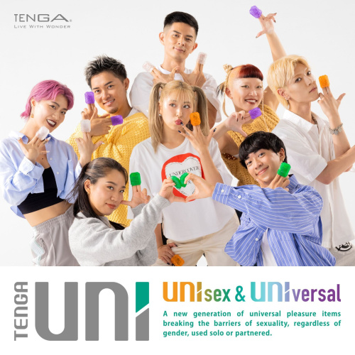Набір мастурбаторів Tenga UNI Variety Pack, 4 шт - купити в Україні | Секс шоп SEX-SHOP.ua