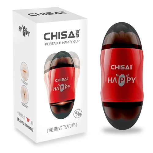 MX Portable Happy Cup Pussy & Mouth - Двухсторонний мастурбатор, 16 см (телесный)