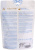 Ультратонкие презервативы - Amor Super Thin, 50 шт Ультратонкие презервативы - Amor Super Thin, 50 шт