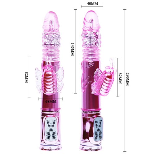 Baile Throbbing Butterfly - Вибратор с функцией ротации, 29х4 см (розовый)