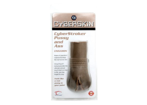 Topco Sales CyberSkin CyberStroker Pussy and Ass - Мастурбатор вагина и анус, 17,8 см (коричневый)