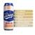 Schag’s by Blush Luscious Lager - самосмазывающийся мастурбатор в банке, 19,7 см Schag’s by Blush Luscious Lager - самосмазывающийся мастурбатор в банке, 19,7 см