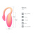 Виброяйцо со смарт управлением Magic Motion Flamingo Max Виброяйцо со смарт управлением Magic Motion Flamingo Max