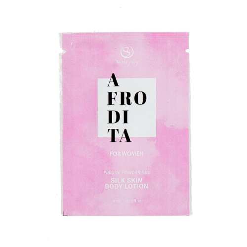 Лосьон для тела с феромонами Secret Play Afrodita Silk Skin Body Lotion, 4 мл