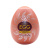 Мастурбатор-яйцо Tenga Hard Boiled Series Egg Shiny II Мастурбатор-яйцо Tenga Hard Boiled Series Egg Shiny II