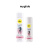 Согревающий и возбуждающий лубрикант PJUR MYGLIDE! 100 ML Согревающий и возбуждающий лубрикант PJUR MYGLIDE! 100 ML