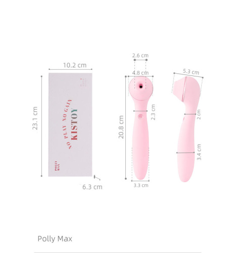 KisToy Polly Max - двухсторонний стимулятор с вакуумом, вибрацией и вращением, 20,8 см (розовый)