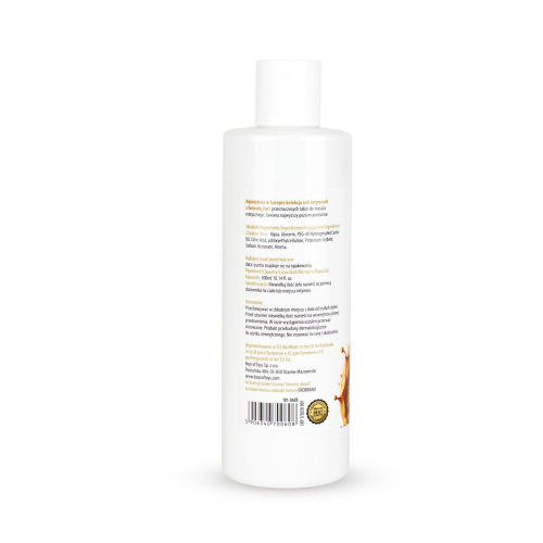 2в1 лубрикант и массажный гель - MyLove Aroma Series Intim&Massage Caramel, 300 мл