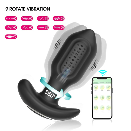 Анальная пробка со смарт управлением B - Series Lyla Vibrating Anal Plug, APP