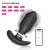 Анальная пробка со смарт управлением B - Series Lyla Vibrating Anal Plug, APP