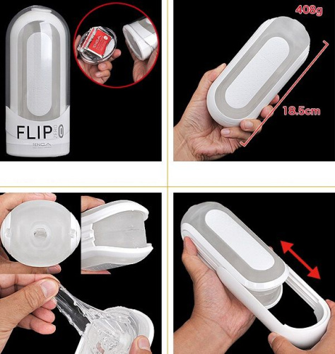 Tenga Flip Zero инновационный японский мастурбатор, 18 см (белый)